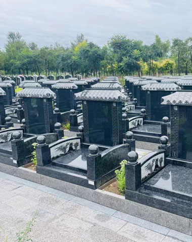 福润区家和碑